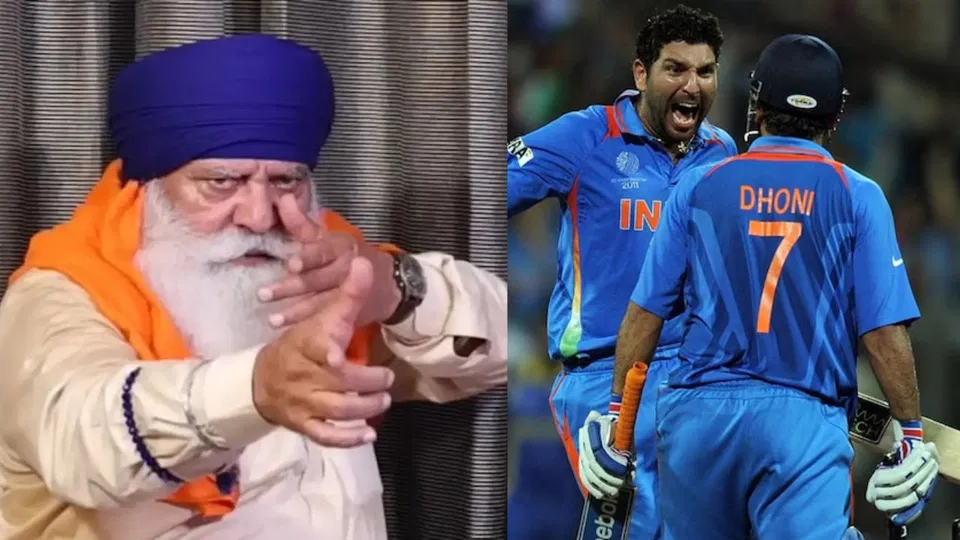 MS Dhoni and Yuvraj Singh [Source: X.com]